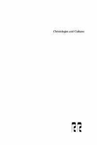表紙画像: Christologies and Cultures 1st edition 9789027976413
