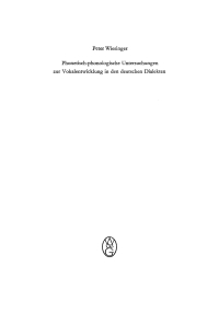 Cover image: Phonetisch-phonologische Untersuchungen zur Vokalentwicklung in den deutschen Dialekten 1st edition 9783110018950