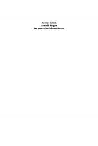 Cover image: Aktuelle Fragen des pränatalen Lebensschutzes 1st edition 9783899490015