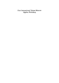 Titelbild: First International Tainan-Moscow Algebra Workshop 1st edition 9783110148640