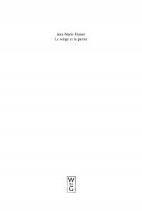 Cover image: Le songe et la parole 1st edition 9783110137194