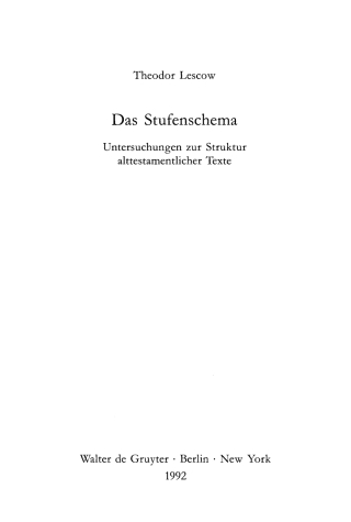 Cover image: Das Stufenschema 1st edition 9783110137682