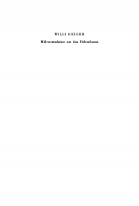 Cover image: Mißverständnisse um den Föderalismus 1st edition 9783110011036