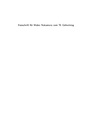 Cover image: Festschrift für Hideo Nakamura zum 70. Geburtstag am 2. März 1996 1st edition 9783110154603