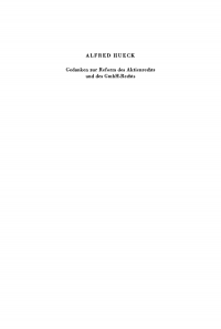 Imagen de portada: Gedanken zur Reform des Aktienrechts und des GmbH-Rechts 1st edition 9783110011067