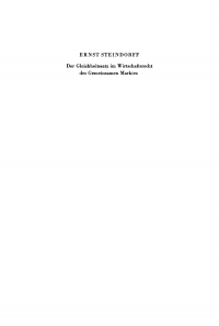 Immagine di copertina: Der Gleichheitssatz im Wirtschaftsrecht des Gemeinsamen Marktes 1st edition 9783110011142