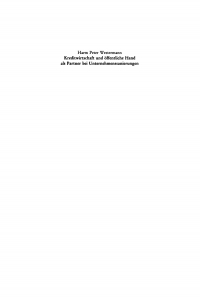 Cover image: Kreditwirtschaft und öffentliche Hand als Partner bei Unternehmenssanierungen 1st edition 9783110099119