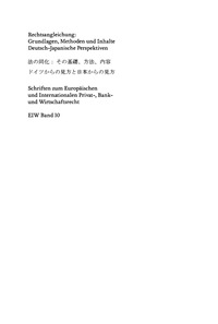 Titelbild: Rechtsangleichung: Grundlagen, Methoden und Inhalte 1st edition 9783899493337
