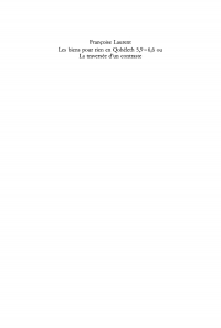 Cover image: Les biens pour rien en Qohéleth 5,9–6,6 ou. La traversée d’un contraste 1st edition 9783110174984