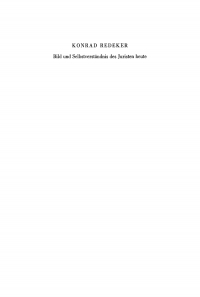 Cover image: Bild und Selbstverständnis des Juristen heute 1st edition 9783110011340