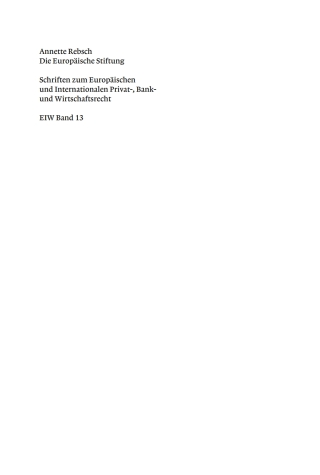 Cover image: Die Europäische Stiftung 1st edition 9783899493474