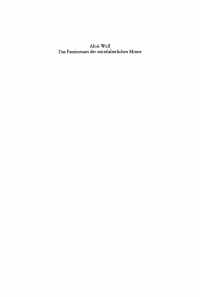 Titelbild: Das Faszinosum der mittelalterlichen Minne 1st edition 9783110180732