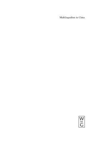 Cover image: Multilingualism in China 1st edition 9783110178968