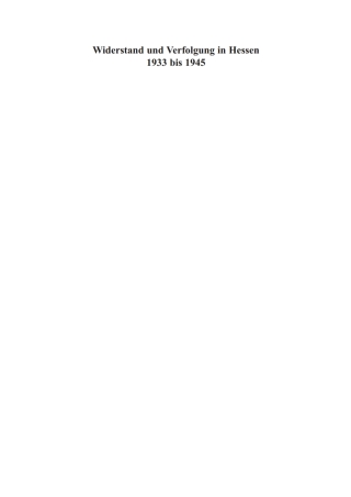 Cover image: Erschließungsband zur Mikrofiche-Edition 1st edition 9783598356780