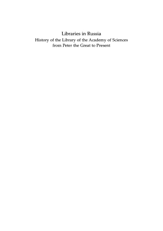 Omslagafbeelding: Libraries in Russia 1st edition 9783598115936