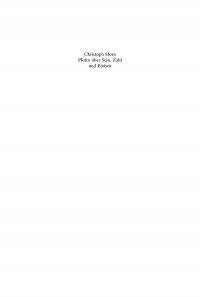 Titelbild: Plotin über Sein, Zahl und Einheit 1st edition 9783598776113