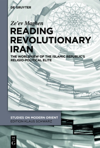 صورة الغلاف: Reading Revolutionary Iran 1st edition 9783111018102