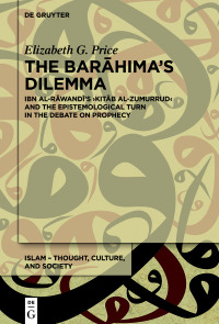 Omslagafbeelding: The Barāhima’s Dilemma 1st edition 9783111027128