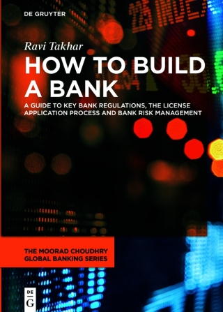 Cover image: How to Build a Bank 1st edition 9783111100555