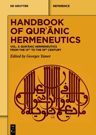 Immagine di copertina: Qurʾānic Hermeneutics from the 13th to the 19th Century 1st edition 9783111316741