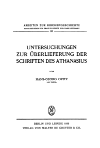 Cover image: Untersuchungen zur Überlieferung der Schriften des Athanasius 1st edition 9783110981681