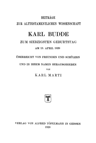 表紙画像: Beiträge zur alttestamentlichen Wissenschaft 1st edition 9783110983630