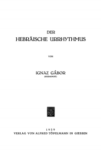 Cover image: Der hebräische Urrhythmus 1st edition 9783110984941