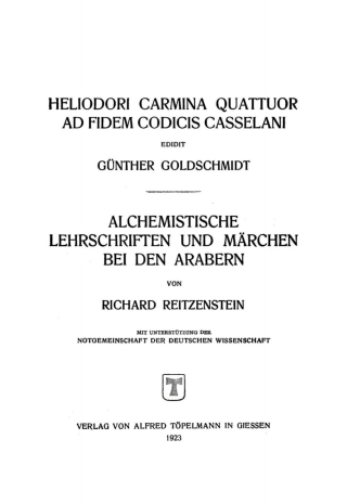 Imagen de portada: Heliodori Carmina quattuor ad fidem codicis Casselani 1st edition 9783111015903