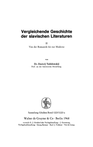 Cover image: Von der Romantik bis zur Moderne 1st edition 9783111018676