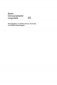 صورة الغلاف: Deutsche Schulgrammatik im 19. Jahrhundert 1st edition 9783484103726