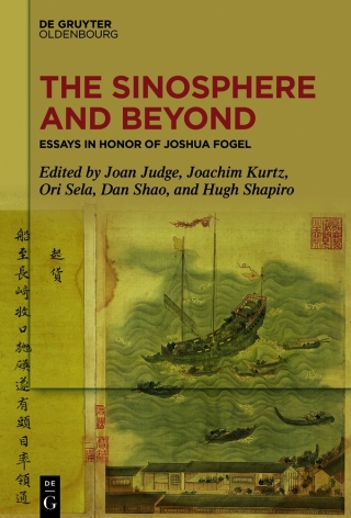 Imagen de portada: The Sinosphere and Beyond 1st edition 9783111383392
