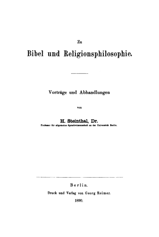 Cover image: Zu Bibel und Religionsphilosophie 1st edition 9783111115566