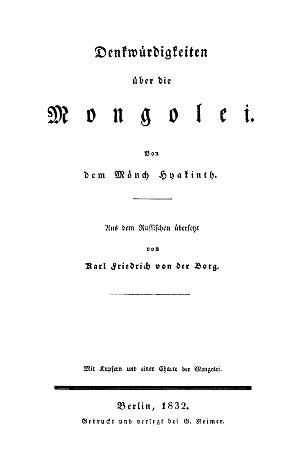 Denkwürdigkeiten über die Mongolei 1st Edition