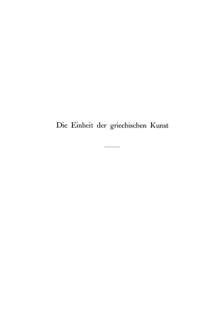 Imagen de portada: Die Einheit der griechischen Kunst 1st edition 9783111130835