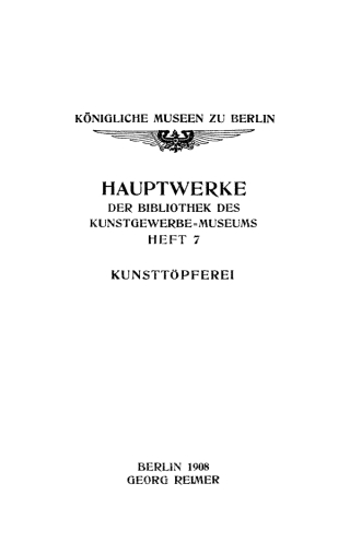 Cover image: Kunsttöpferei 1st edition 9783111135021