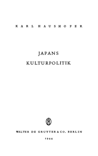 表紙画像: Japans Kulturpolitik 1st edition 9783111140216