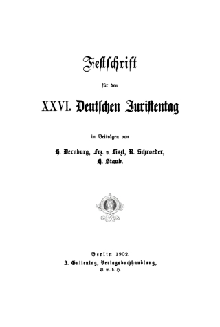 Imagen de portada: Festschrift für den 26. Deutschen Juristentag 1st edition 9783111156019
