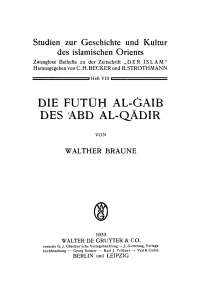 Cover image: Die Futūh al-ġaib 1st edition 9783111186887