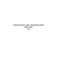 Cover image: Anmerkungen, Ergänzungen und Berichtigungen zu Band I und II. Sach- und Namen-Verzeichnis 1st edition 9783111200255