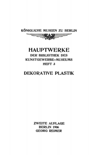Cover image: Dekorative Plastik 2nd edition 9783111213248