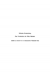 Titelbild: Das Verständnis der Oden Salomos 1st edition 9783111233338