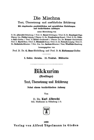 Imagen de portada: Bikkurim (Erstlinge) 1st edition 9783111245836