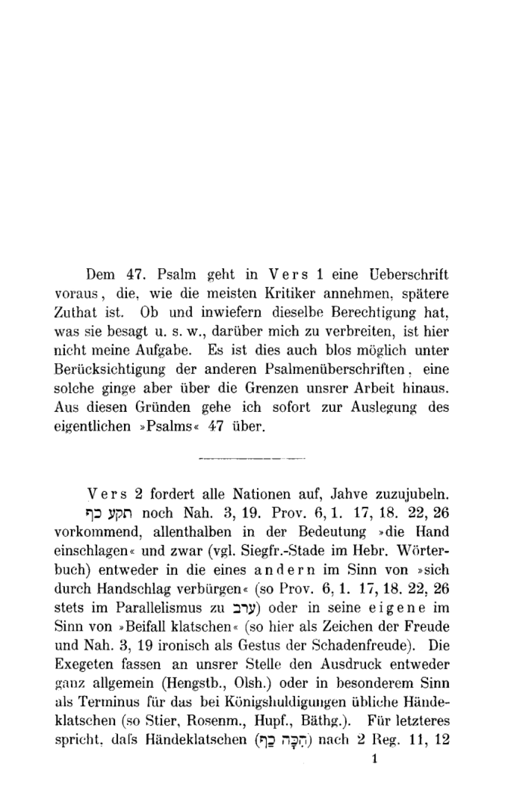 Erklärung von Psalm 47 Eine biblisch-theologische Untersuchung 1st Edition