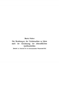 صورة الغلاف: Die Beziehungen der Nichtisraeliten zu Jahwe nach der Anschauung der altisraelitischen Quellenschriften 1st edition 9783111278377
