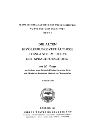 Cover image: Die alten Bevölkerungsverhältnisse Russlands im Lichte der Sprachforschung 1st edition 9783111284699