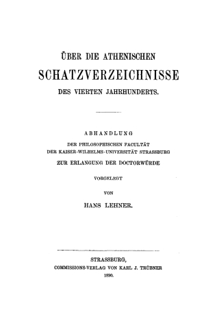 Cover image: Über die athenischen Schatzverzeichnisse des vierten Jahrhunderts 1st edition 9783111287980