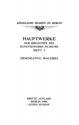 صورة الغلاف: Dekorative Malerei 3rd edition 9783111303895