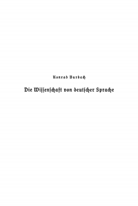 Cover image: Die Wissenschaft von deutscher Sprache 1st edition 9783111308876