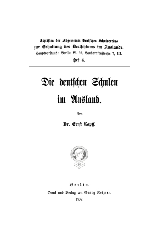Cover image: Die deutschen Schulen im Ausland 1st edition 9783111315270