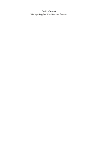 صورة الغلاف: Vier apokryphe Schriften der Drusen 1st edition 9783879974900